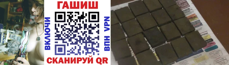 Виды наркотиков купить Новый Оскол Бутират  Каннабис  Cocaine 