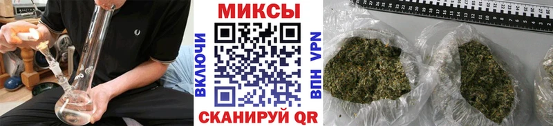 купить наркотики цена  Новый Оскол  БУТИРАТ бутик 