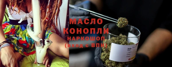 соль ск Баксан