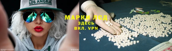 соль курить ск Сафоново