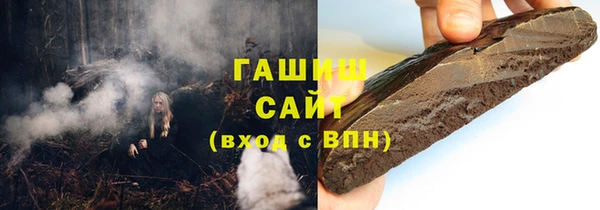 мяу мяу мука Балахна
