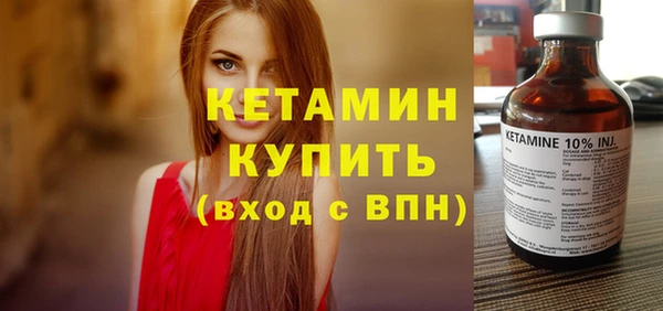 мяу мяу мука Балахна