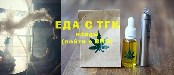соль ск Баксан