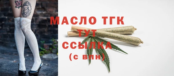 a pvp Сатка