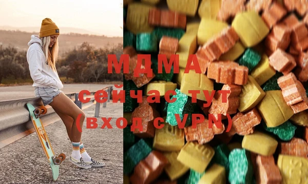соль ск Баксан