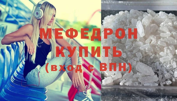 соль ск Баксан