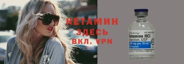 соль ск Баксан