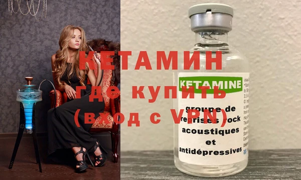соль ск Баксан