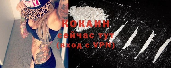 соль ск Баксан