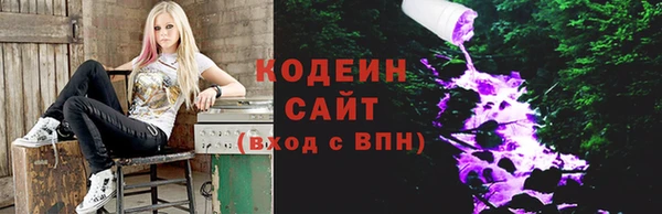 соль ск Баксан