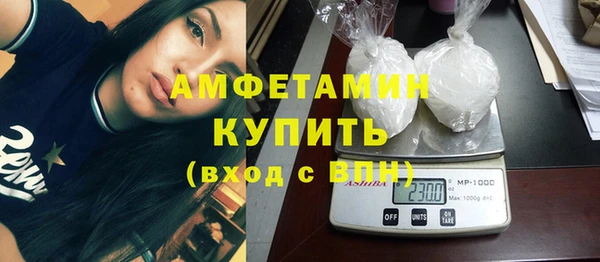 СК Саяногорск