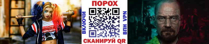 Первитин мет Новый Оскол